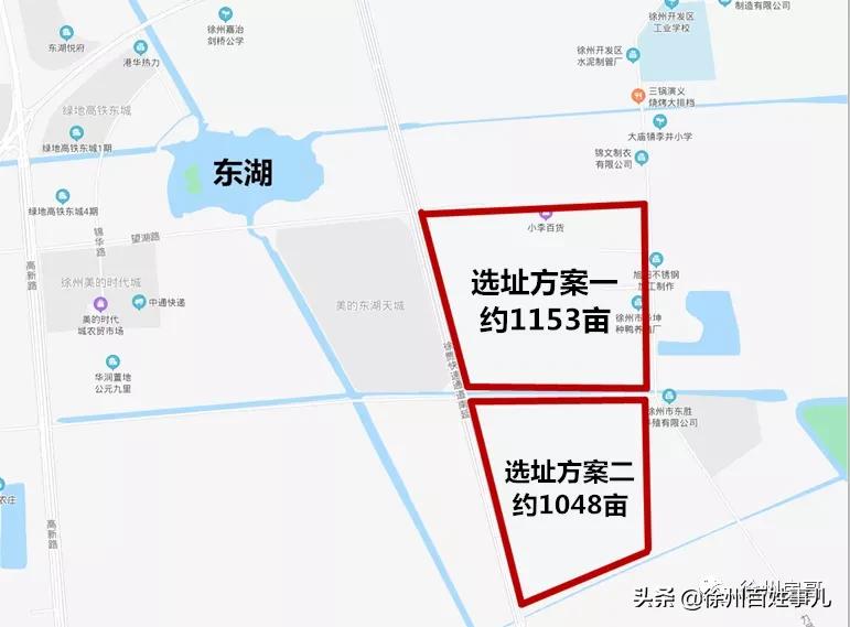 徐医大会搬吗,徐医大二期