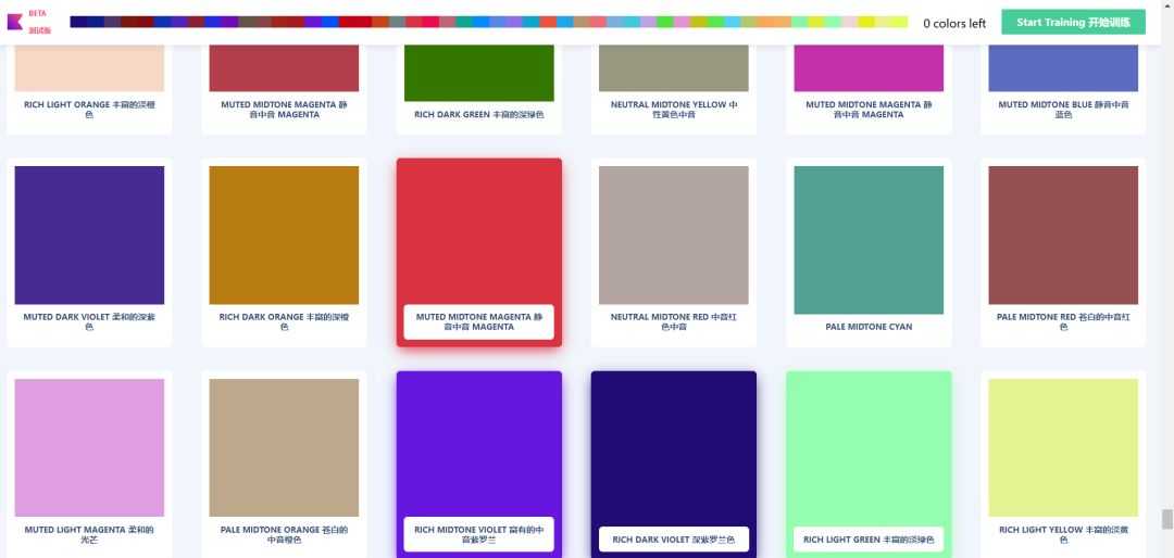 黑科技带你赚钱,黑科技好玩儿的东西