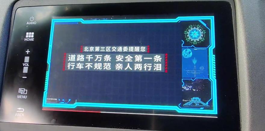 手机和车机互联怎么操作,车机互联软件哪个最好用