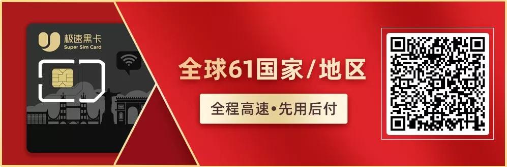 香港sogo崇光百货官网,sogo崇光百货官网可以线上购物不