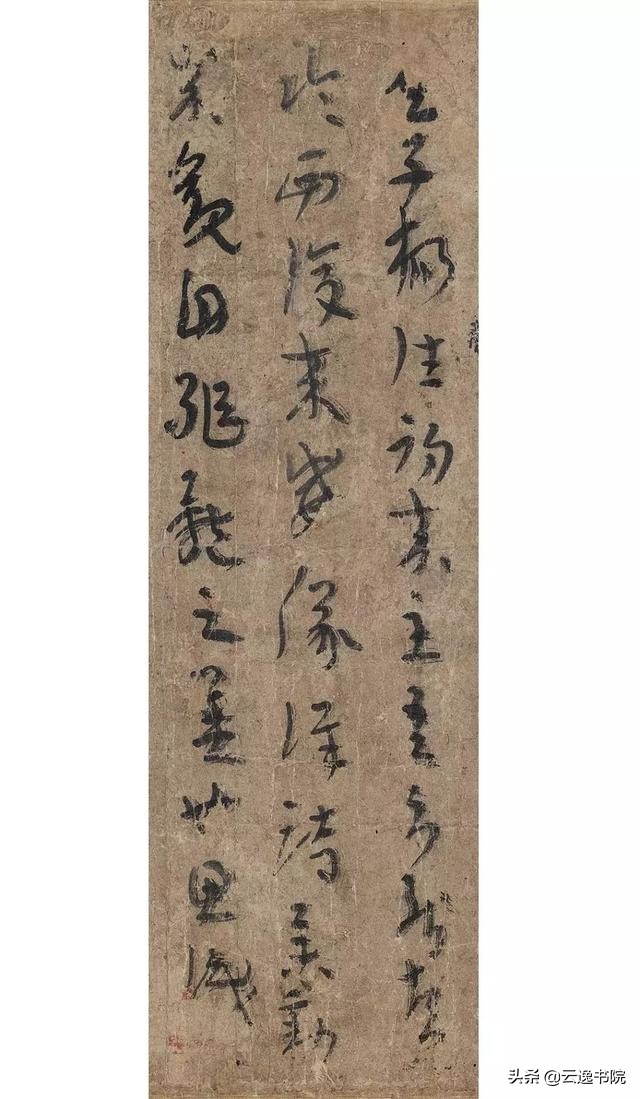 西晋文学家陆机平复帖,什么是西晋文学家书法家陆机