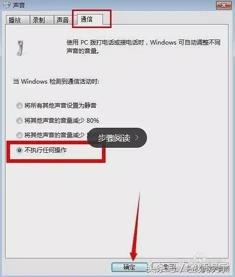 创新声卡kx驱动汉化版安装教程,kx3552声卡驱动没有声音