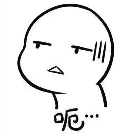 生气|千叮万嘱！两个重要文件还是接连丢失，EMS物流还显示签收！问题到底出哪儿？