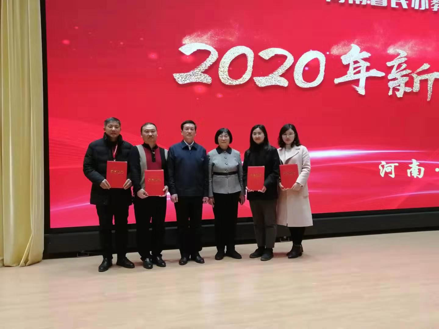 河南华信阳光科技集团,华信阳光教育