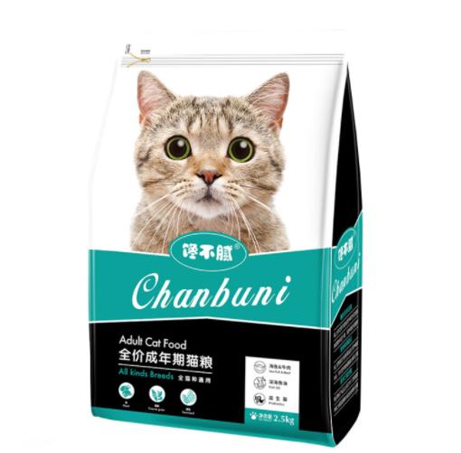 缅因猫吃什么猫粮比较好吃,缅因猫一定要吃益生菌吗