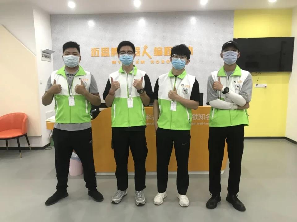 教培机构私董会,教培私董活动