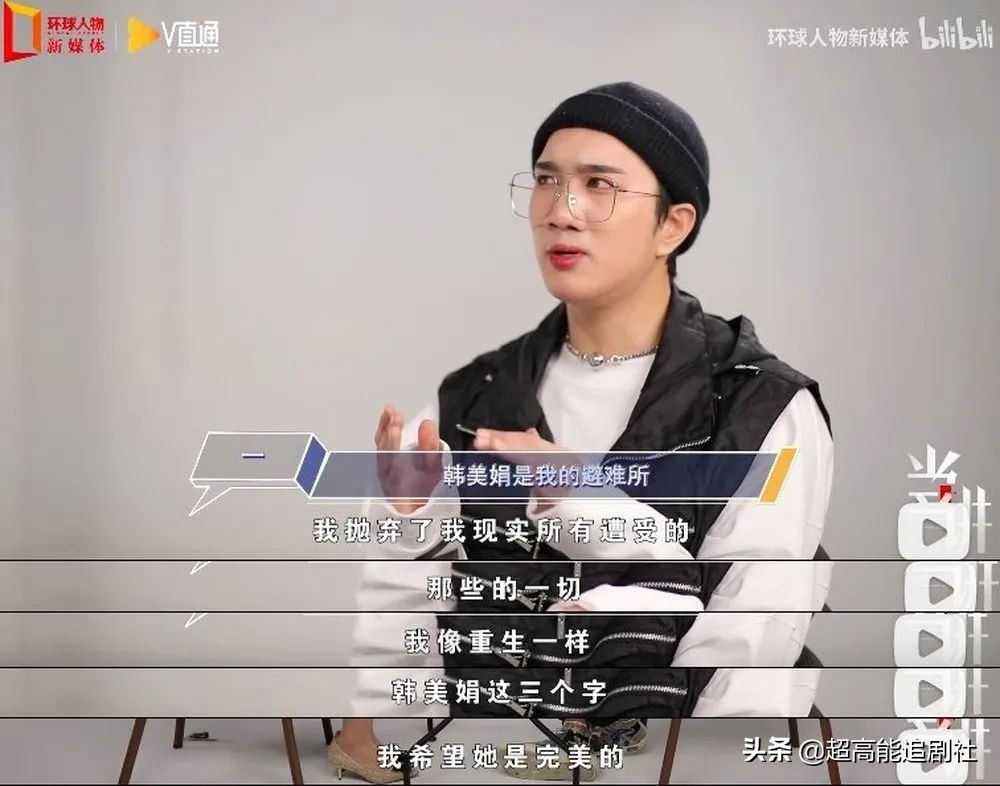 为什么是他们掌握了2021选秀的“破圈密码”？