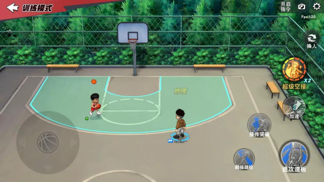 灌篮高手手游进阶福田怎么样,灌篮高手手游集训福田技能优先点