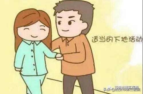 术后便秘多久能恢复正常,解决术后便秘的最佳方法