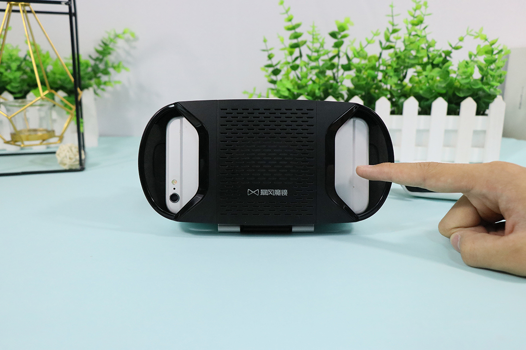 暴风魔镜4代和5代,暴风魔镜4代效果