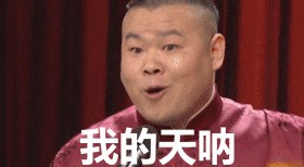 达克宁乳膏正品是哪个牌子,达克宁系列乳膏