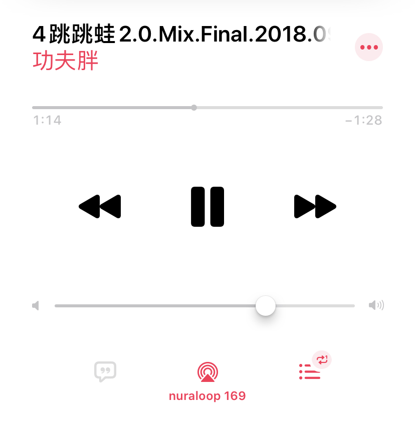 nuranuraloop评测,nuraloop耳机评测