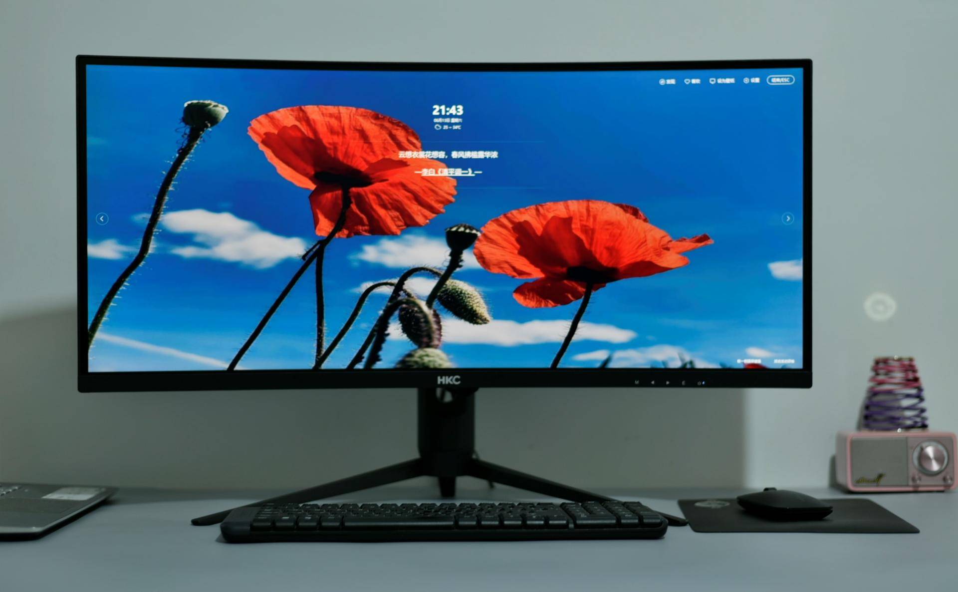 hkcg29显示器评测,hkc带鱼屏299显示器评测