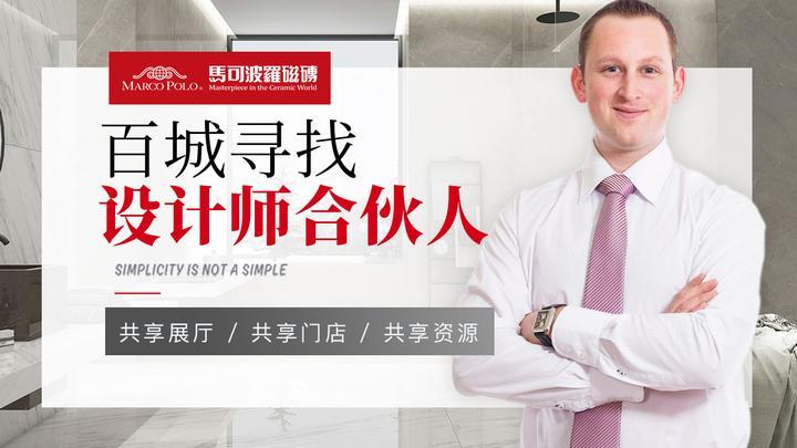 大板墙面瓷砖铺贴最新方法,瓷砖大板上墙的铺贴技巧