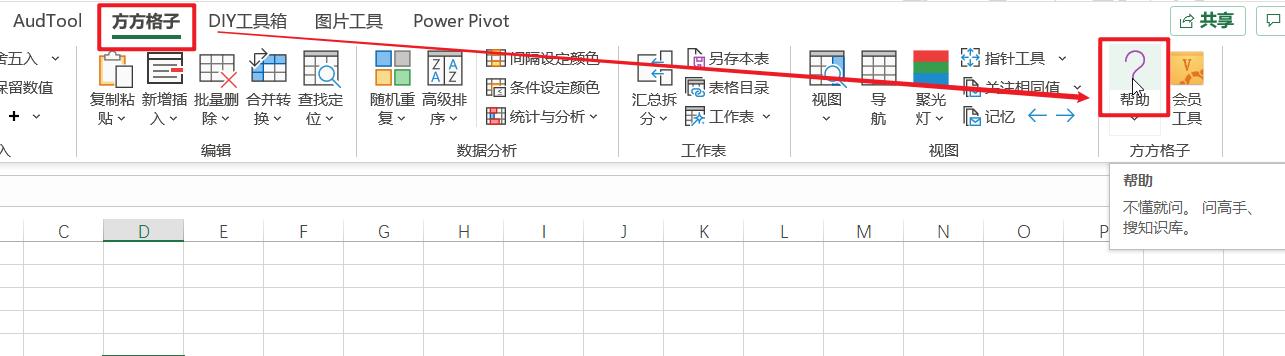 可以批量插入超链接吗,如何插入超链接网址