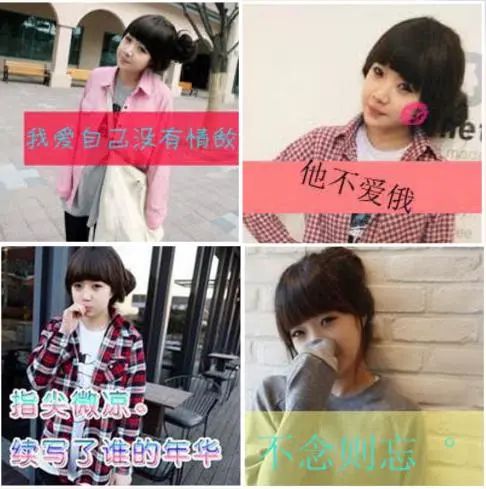 十年,QQ空间从男默女泪变成了时代眼泪