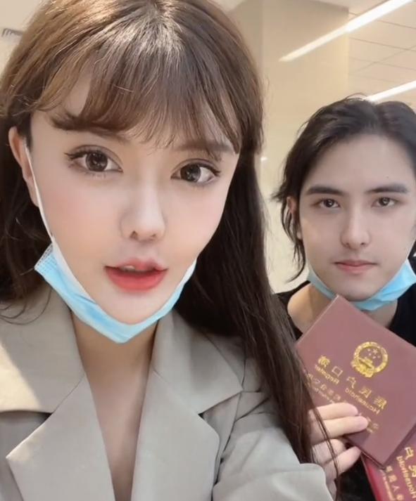 韩安冉结婚证真实照片,韩安冉结婚证图片