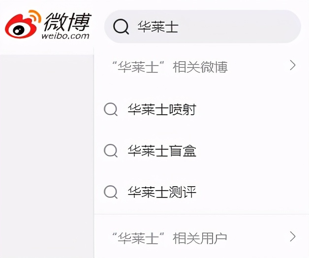 华莱士炸鸡是辣的吗,华莱士炸鸡用的什么牌子的