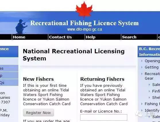 温哥华，超出你期待的钓鱼圣地