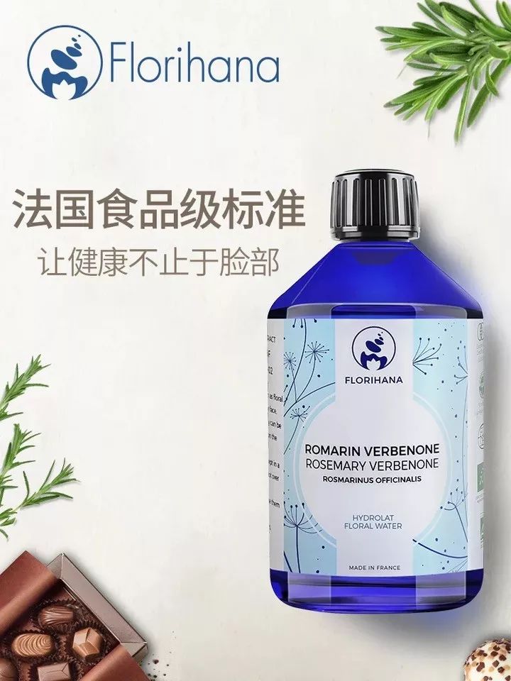 鑺崇枟绾湶婀挎暦,鑷劧鐤楁硶绮炬补濡備綍鎶よ偆