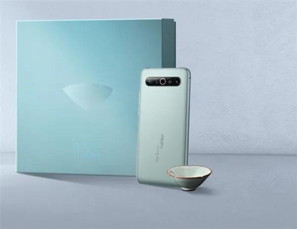 魅族17pro与魅族17,魅族17pro一万块钱的