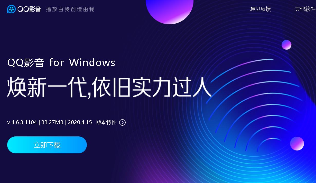 win10系统必做的优化,win10系统轻量化软件