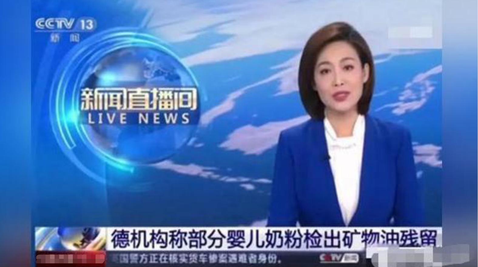 央视曝光大牌奶粉检出矿物油,央视通报哪几款奶粉安全