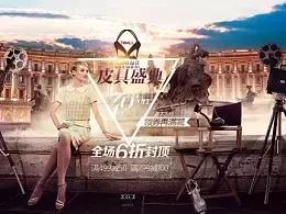 抠图换背景怎么才能有真实感,抠图换背景怎么完美融合