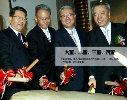 康师傅创始人魏应州成名故事,康师傅品牌创始人魏应洲