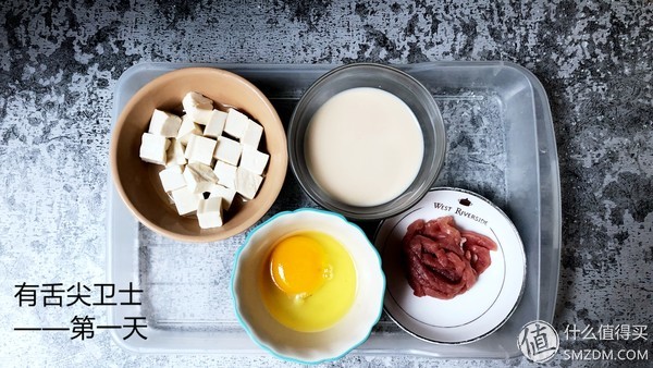 剩菜、腌菜充斥的冰箱你还好吗？RootSense根元舌尖卫士你需要！