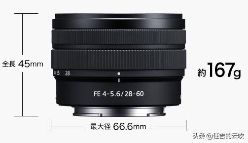 索尼a7c相机说明书,索尼相机a73和a7c有什么区别