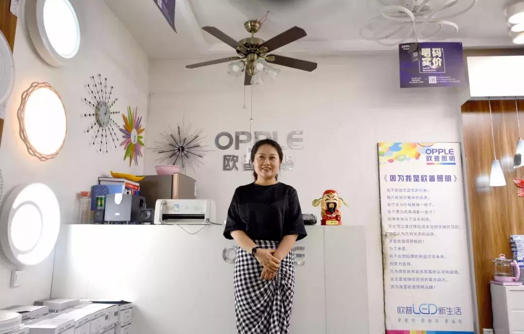 大牌驾到2020,大牌驾到盛大开业