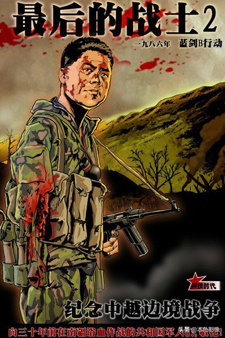 国产战争电影前十名,10部战争电影国产