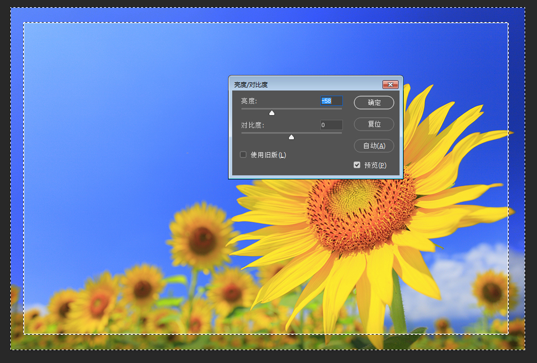 怎么给照片弄上漂亮的边框,怎么给照片加边框更好看
