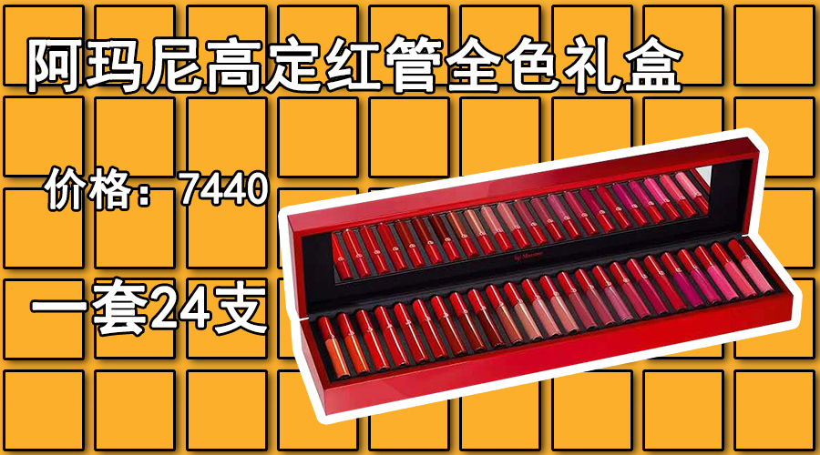 520礼遇季8折什么活动,520活动限时特惠