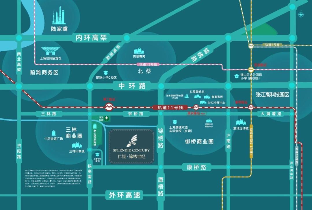 上海仁恒锦绣世纪价格,仁恒锦绣世纪联排