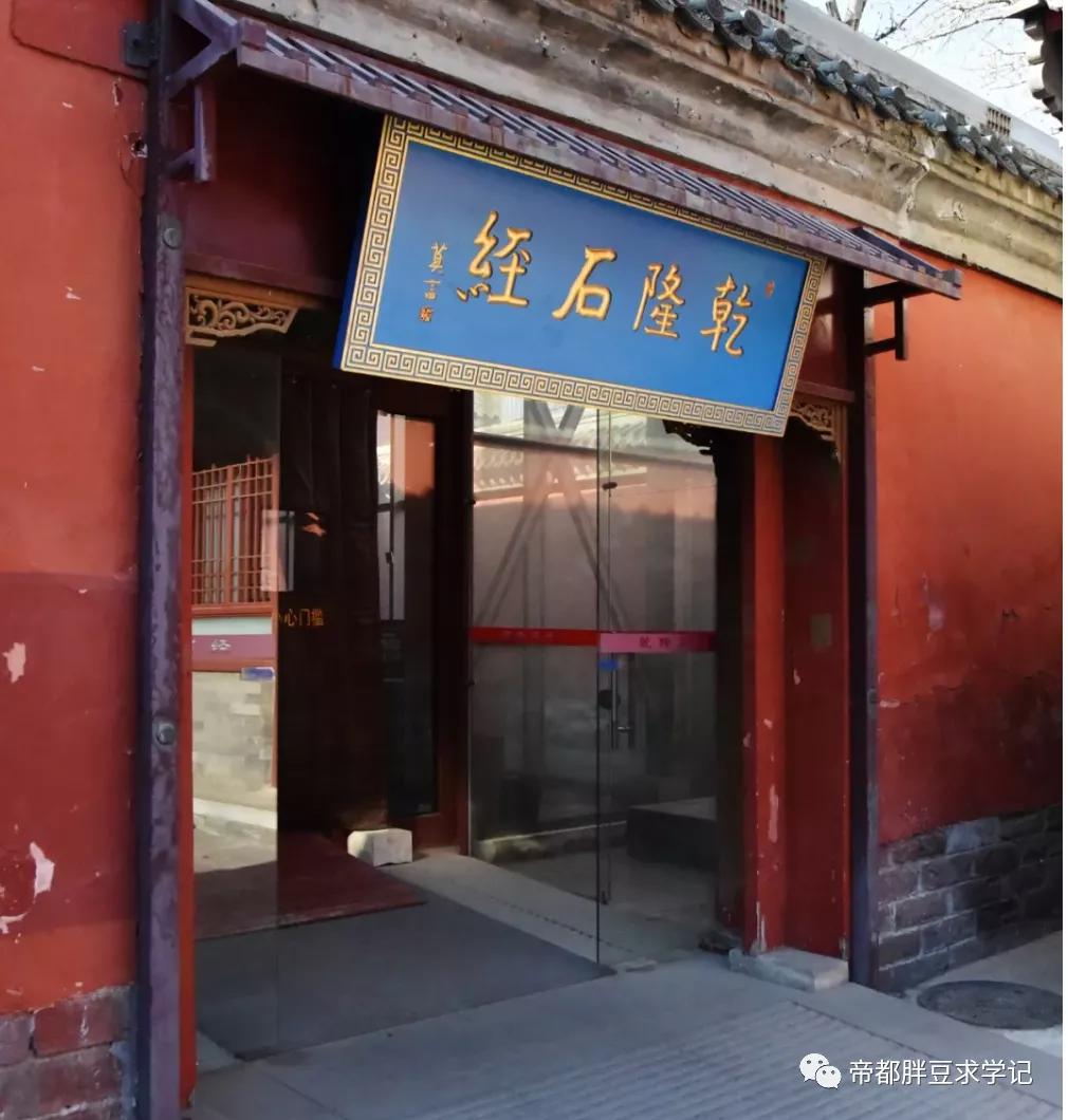 昨天刚沾了文曲星“仙气”儿,这两天学习效果就拉满了