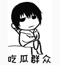 扒叔娱记混血女星,扒叔大爆料系列吹牛女星