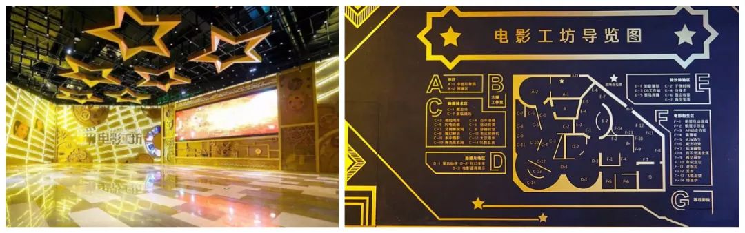 环球压力之下，国内华谊兄弟电影世界等实景娱乐如何出圈