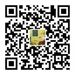 中文域名解读,域名知识入门