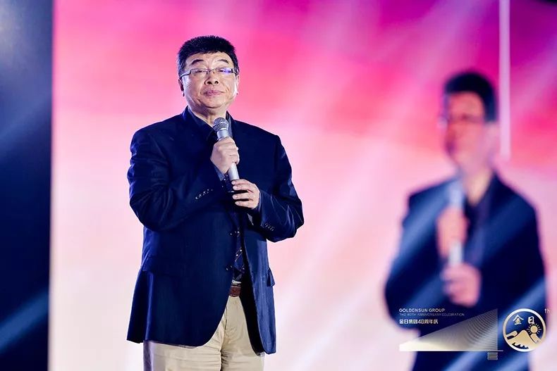 预见趋势把握未来,洞察未来趋势及思路