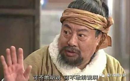 她这一辈子的感情就要过完了，结果我还单身着呢