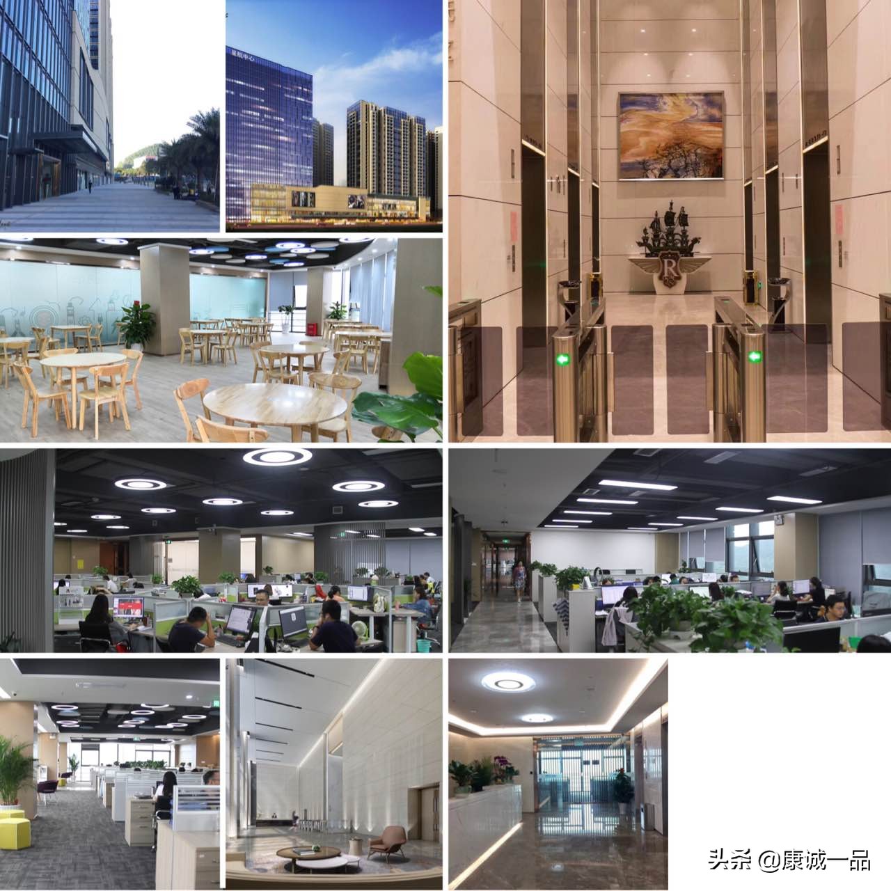 合元集团：千金买骨，求贤若渴