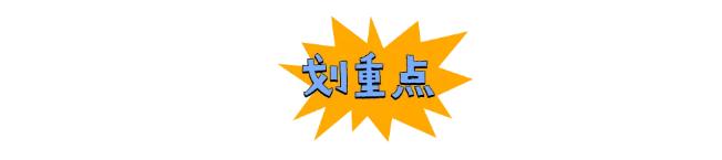 多动症儿童吃药治疗有效果吗,多动症儿童能承受药物治疗吗