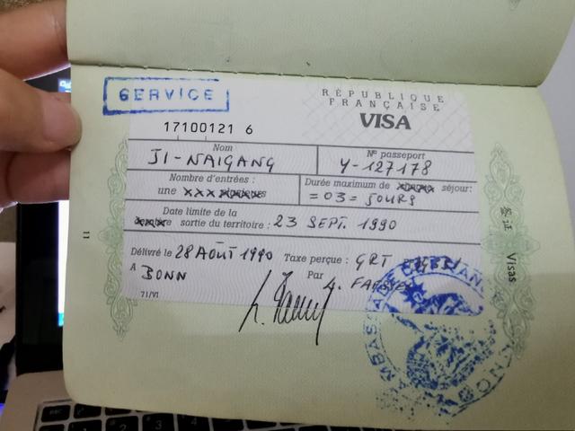 见过手写的护照吗？看中国护照的历史