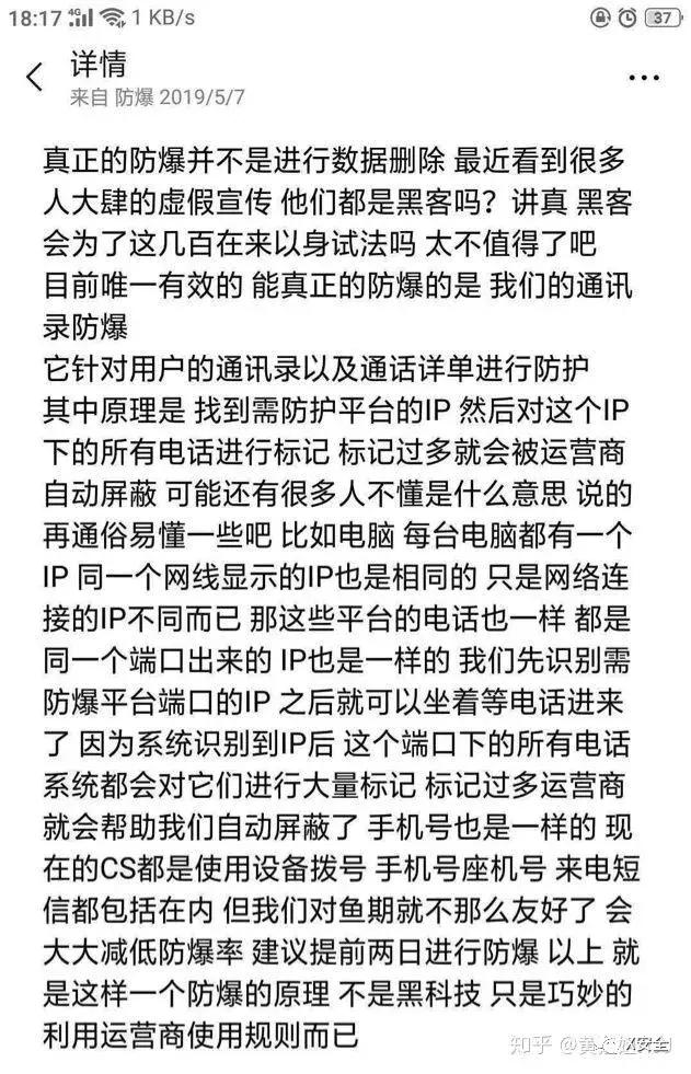 现货黄金被骗金额能找回来吗,黄金数据是否存在诈骗
