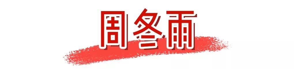 女明星口红色号合集,女明星们的口红色号