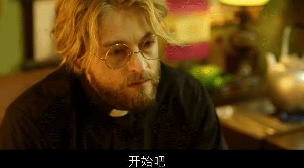 票房一亿，2020爆款同志片，就这？