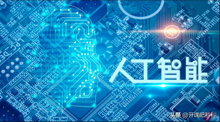 nlp智能问答架构,nlp语言解析