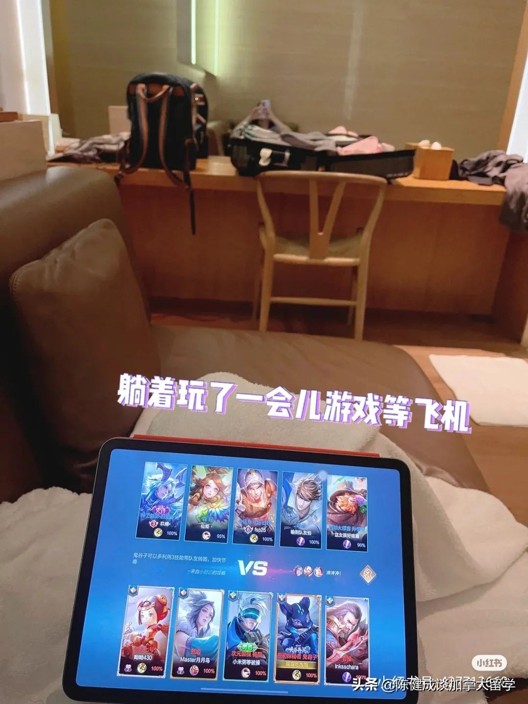 从哪里飞往加拿大需要在香港转机,现在中国去加拿大的航班